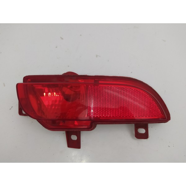 Lanterna Tras Esquerda Peugeot 207 2010/14 2120751